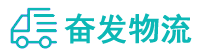中山到法库县物流公司
